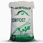 سماد البقره السوداء - تربه زراعيه - بتموس - بيرلايت - جبس