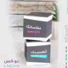 مطبعه طباعة مطبوعات لتنفيذ كافع انواع المطبوعات