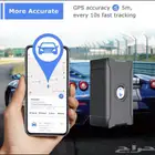 جهار التتبع (التعقب) المطور GPS
