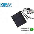 غطا حوض للجمس والشفر