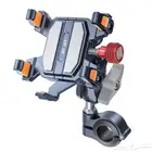 حامل جوال لدباب