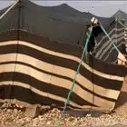 قطبه بيت شعر