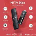 جهاز شومي تي في tv