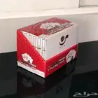 بلوت (خميس مشيط)