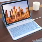 كيبورد للايباد