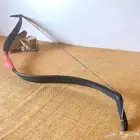 قوس رماية