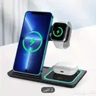 شاحن لاسلكي