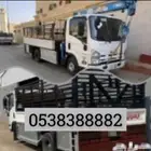 دنه ونش هيدروليك
