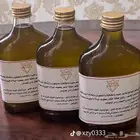 زيت الياقوت للشعر