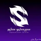 نتفلكس شاهد يوتيوب
