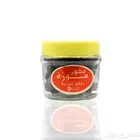 بخور موزة بالجملة درزن 200 ريال