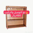 دولاب احواش عزبة