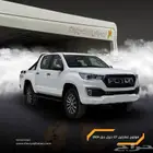 فوتون غمارتين G7