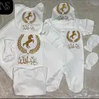 ملابس أطفال