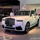 بيع سيارات بالاجل (بنظام الرهن)