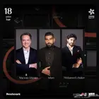 تذ للبيع محمد شاكر  مروان خوري التسليم يد ب يد
