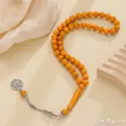 سبح بكلايت جملة
