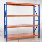 رفوف بيت مستودع محل