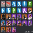 حساب فورت سيزون 3