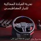 دراك سون جديد ما فك من الكرتون