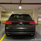 Audi Q8 55 TFSI اودي