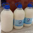 حليب بقر طبيعي