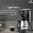 ماكينة قهوه 30
