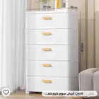 تنظيم