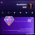 حساب تيك توك لفل 32 قريب