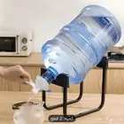 استاند حامل جالون مويه
