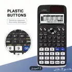 آلة حاسبة جديده