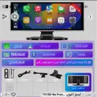 شاشة تركب على جميع السيارات جديده