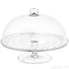 صحن كيك حامل كيك ايكيا