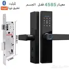 يده باب ذكي