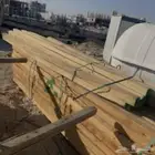 ركايز خشب مستعمله للبيع حول ال 30 حبه نفس اللي بالصوره