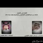 مصمم فديوهات قصيد شيلات مدح جميع التصاميم