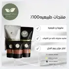 حناء وسدر ومشاط