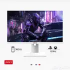 شاشة ديفو 360hz ابيض