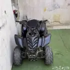 دباب ابو اربع كفارت