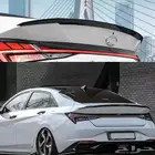 جناح غطاء الصندوق الخلفي   طقم تعديل رياضي