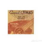 اوتار حق عود