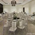 طاولات كراسي تنسيق حفلات كوش