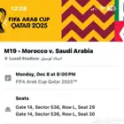 تذاكر كاس العرب السعودية والمغرب