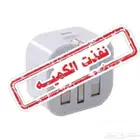 شاحن جداري 20W ( جديد )
