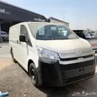 باص للايجار