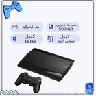 سوني 3 معدل 500 جيجا نظيف الدمام الخبر الظهران بقيق