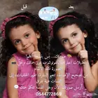 تعديل الصور فوتوشوب للمصورين باحترافية