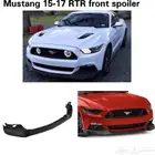 لحية موستنج RTR