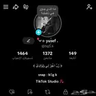 حساب تيك توك للبيع