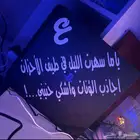 سوني فور للبيع